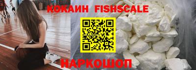 мдпв Чебаркуль