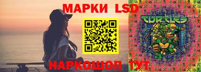 марихуана Чебоксары
