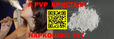 марихуана Чебоксары