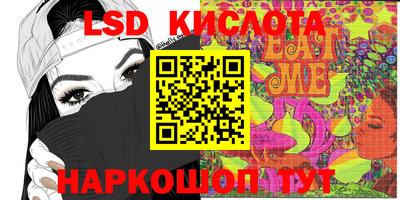 мдпв Чебаркуль