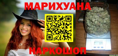 альфа пвп Шахты