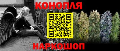 альфа пвп VHQ Шебекино