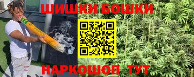 альфа пвп Шахты