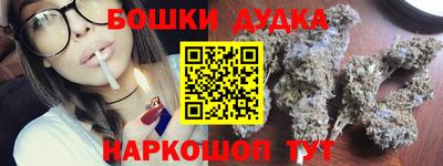 альфа пвп Шахты