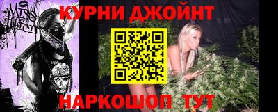 марихуана Чебоксары