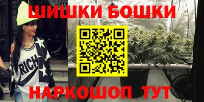 стаф Чапаевск