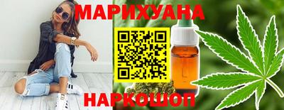 альфа пвп Шахты
