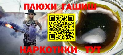 мдпв Чебаркуль